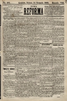 Nowa Reforma. 1889, nr 193