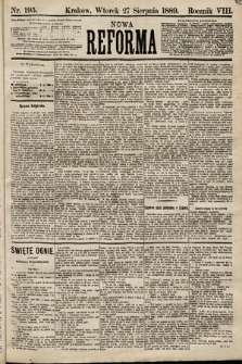 Nowa Reforma. 1889, nr 195