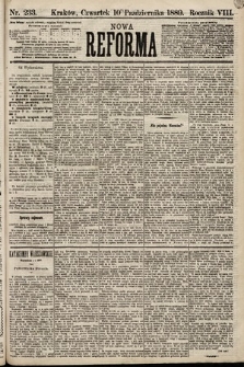 Nowa Reforma. 1889, nr 233