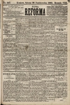 Nowa Reforma. 1889, nr 247