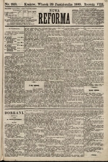 Nowa Reforma. 1889, nr 249