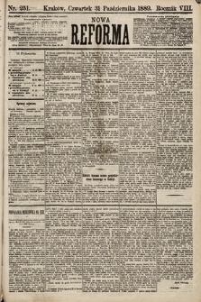 Nowa Reforma. 1889, nr 251