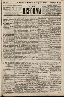 Nowa Reforma. 1889, nr 254