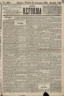 Nowa Reforma. 1889, nr 260