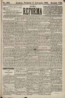 Nowa Reforma. 1889, nr 265