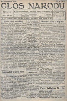 Głos Narodu. 1926, nr 5