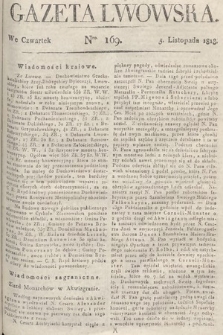 Gazeta Lwowska. 1818, nr 169