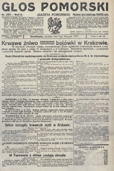 Głos Pomorski. 1923, nr 255