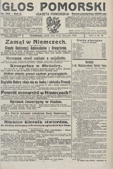 Głos Pomorski. 1923, nr 262