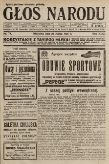 Głos Narodu. 1925, nr 74