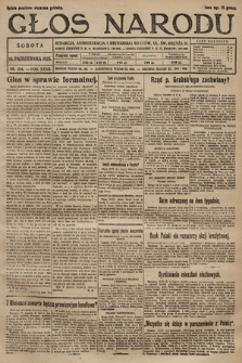 Głos Narodu. 1925, nr 234