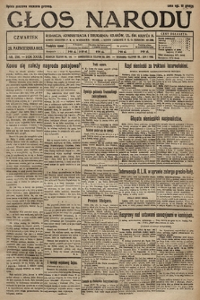 Głos Narodu. 1925, nr 250