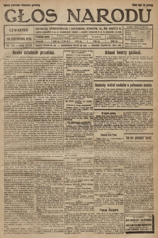 Głos Narodu. 1925, nr 274