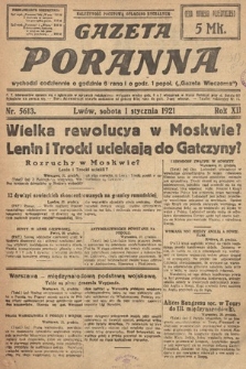 Gazeta Poranna. 1921, nr 5613