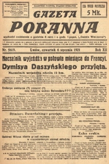 Gazeta Poranna. 1921, nr 5619