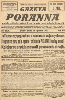 Gazeta Poranna. 1921, nr 5628