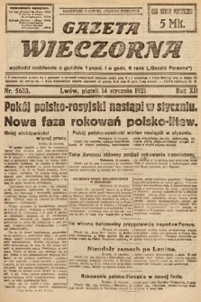 Gazeta Wieczorna. 1921, nr 5633