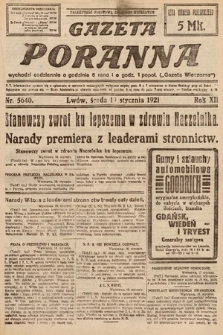 Gazeta Poranna. 1921, nr 5640
