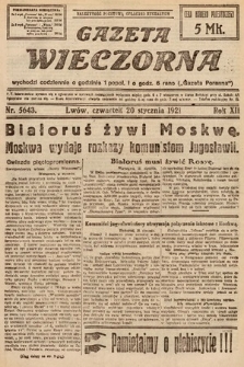 Gazeta Wieczorna. 1921, nr 5643