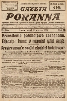 Gazeta Poranna. 1921, nr 5644