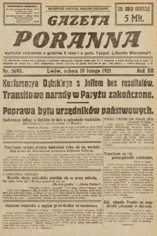 Gazeta Poranna. 1921, nr 5693