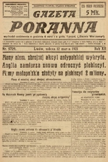 Gazeta Poranna. 1921, nr 5729