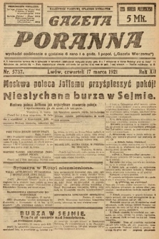 Gazeta Poranna. 1921, nr 5737