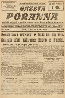 Gazeta Poranna. 1921, nr 5741