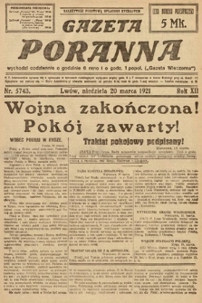 Gazeta Poranna. 1921, nr 5743