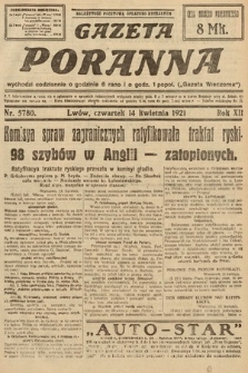 Gazeta Poranna. 1921, nr 5780