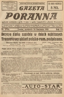 Gazeta Poranna. 1921, nr 5798