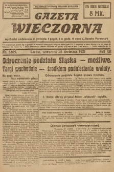 Gazeta Wieczorna. 1921, nr 5805