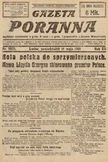 Gazeta Poranna. 1921, nr 5833