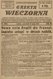 Gazeta Wieczorna. 1921, nr 5836