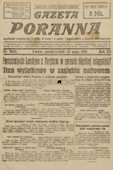 Gazeta Poranna. 1921, nr 5843