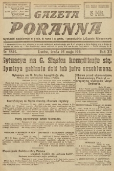 Gazeta Poranna. 1921, nr 5845