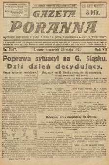 Gazeta Poranna. 1921, nr 5847