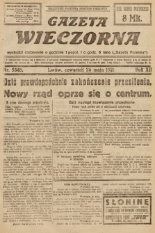 Gazeta Wieczorna. 1921, nr 5848