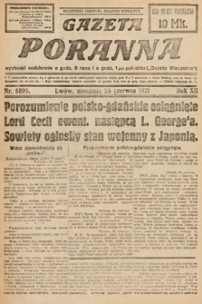 Gazeta Poranna. 1921, nr 5895