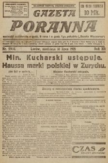 Gazeta Poranna. 1921, nr 5914
