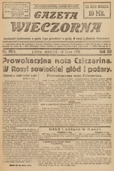 Gazeta Wieczorna. 1921, nr 5915