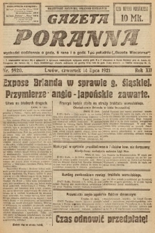 Gazeta Poranna. 1921, nr 5920