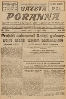 Gazeta Poranna. 1921, nr 5924