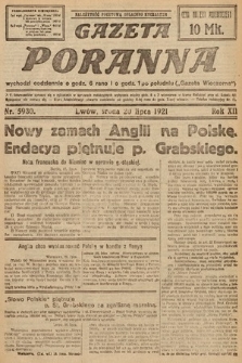 Gazeta Poranna. 1921, nr 5930