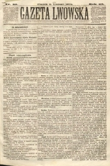 Gazeta Lwowska. 1872, nr 32