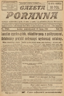 Gazeta Poranna. 1921, nr 5940