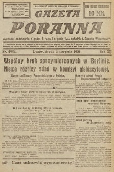 Gazeta Poranna. 1921, nr 5954