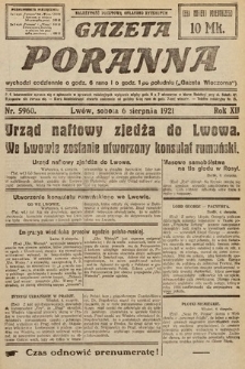 Gazeta Poranna. 1921, nr 5960