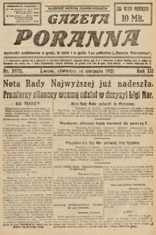 Gazeta Poranna. 1921, nr 5978