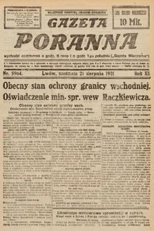 Gazeta Poranna. 1921, nr 5984